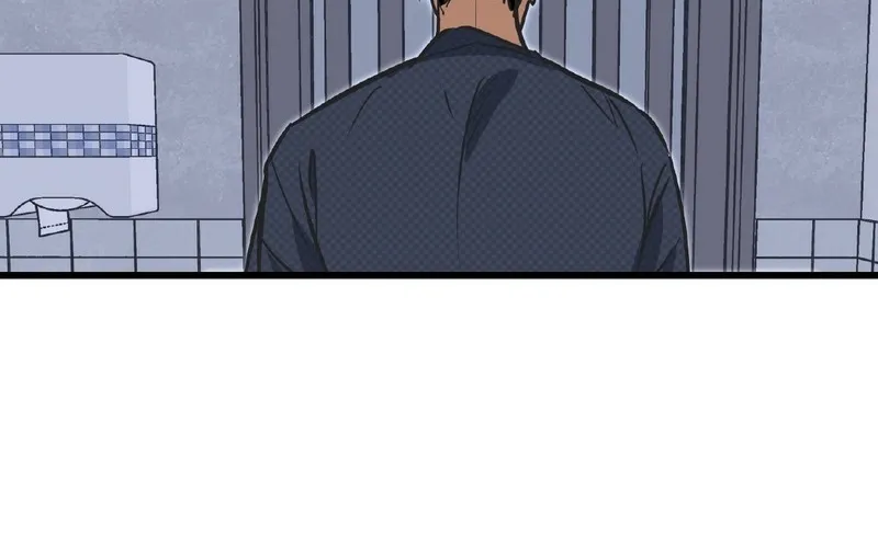 Breathtaking Alliance Chapter 16 page 98 - 