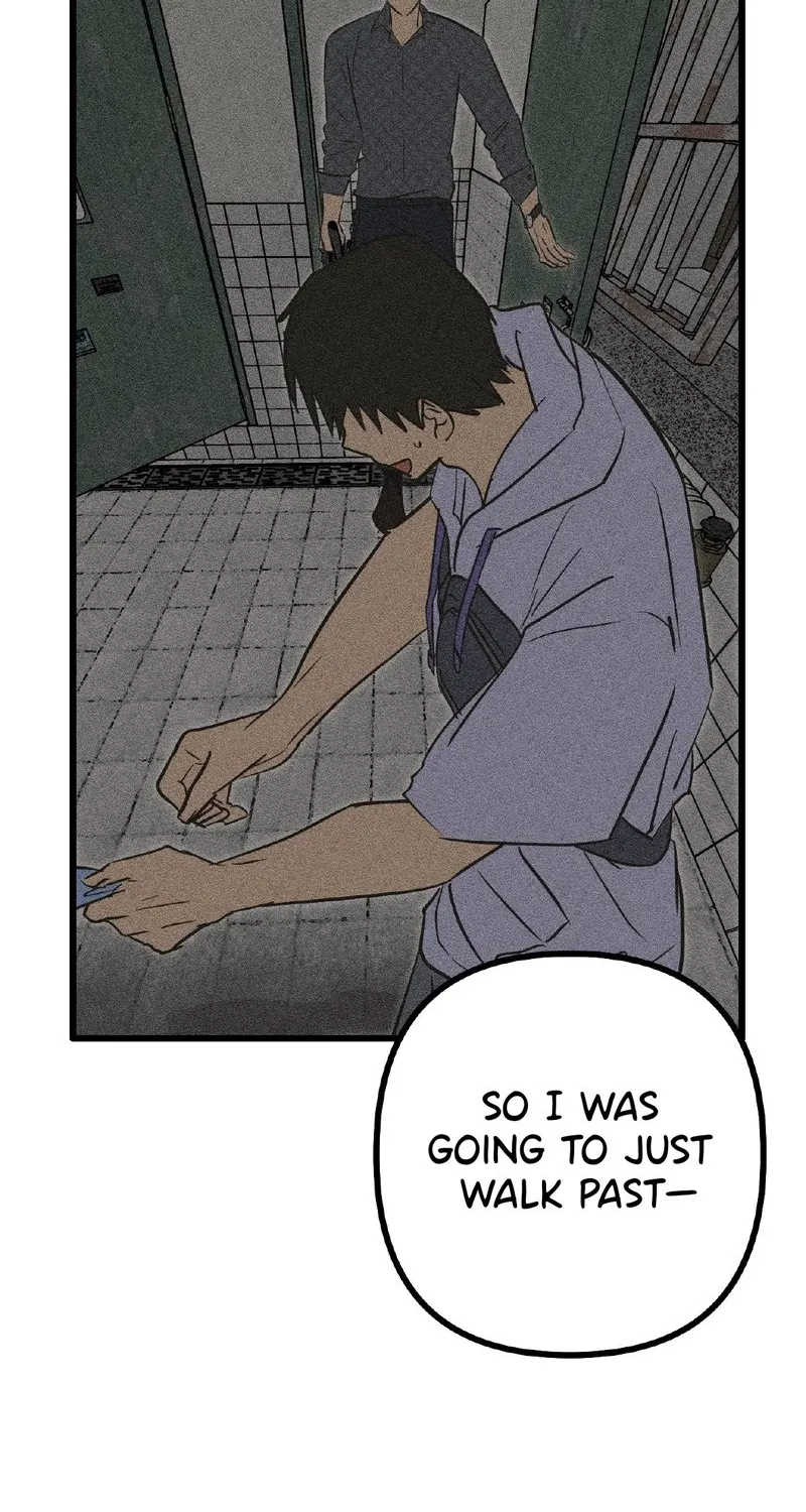 Breathtaking Alliance Chapter 17 page 33 - 