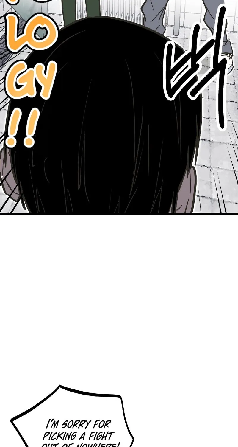 Breathtaking Alliance Chapter 17 page 45 - 