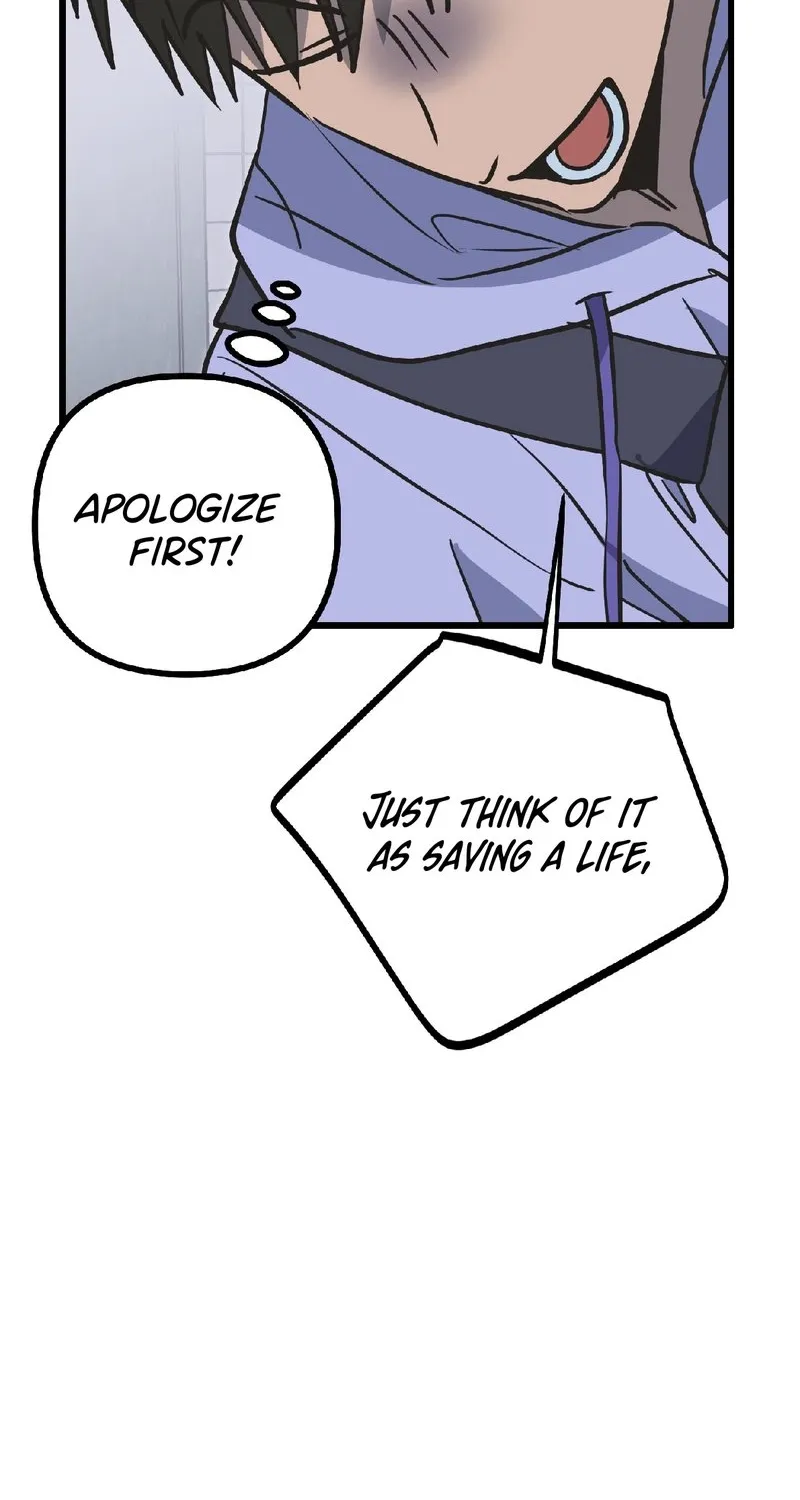 Breathtaking Alliance Chapter 17 page 48 - 
