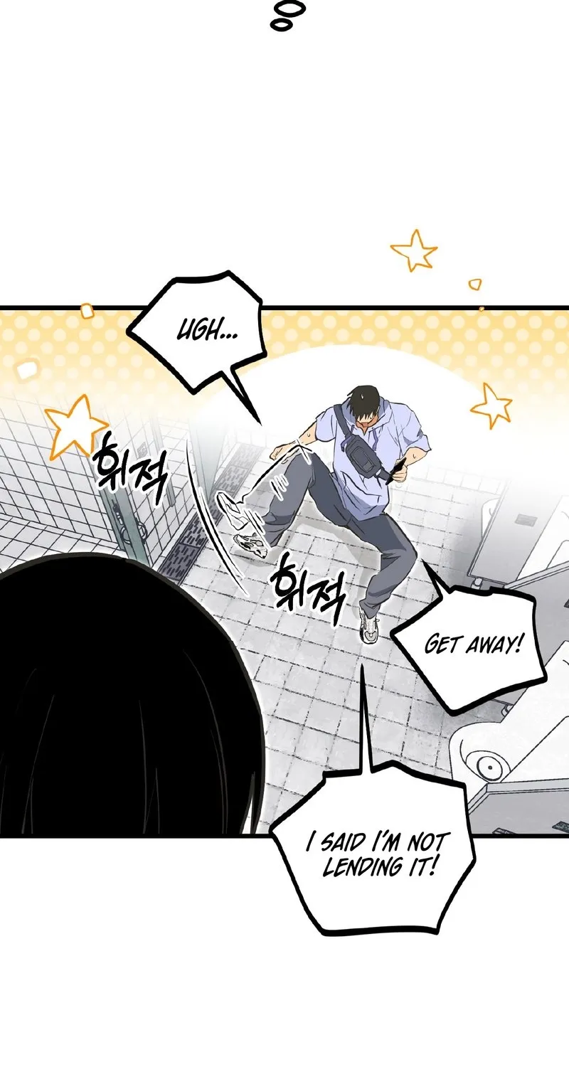 Breathtaking Alliance Chapter 17 page 80 - 