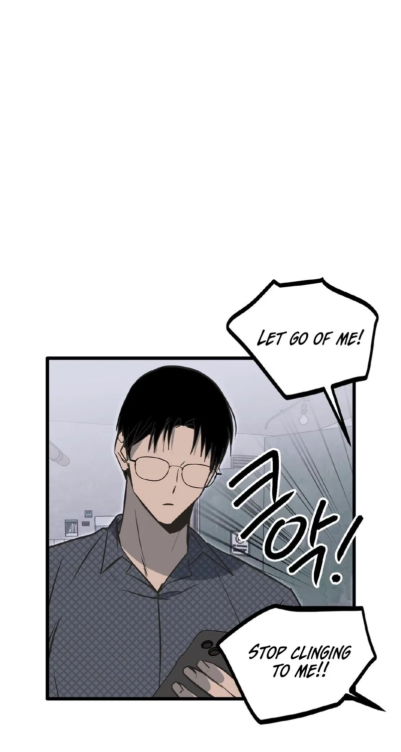 Breathtaking Alliance Chapter 17 page 81 - 