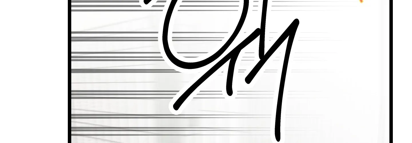 Breathtaking Alliance Chapter 18 page 12 - 