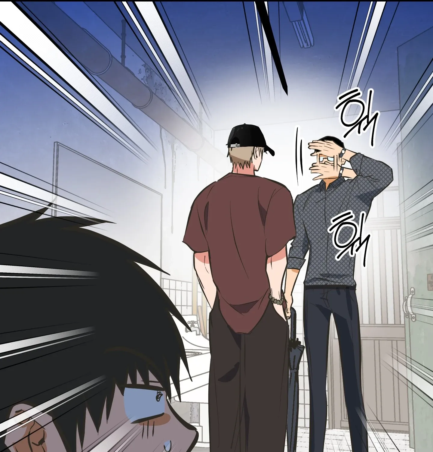 Breathtaking Alliance Chapter 18 page 128 - 