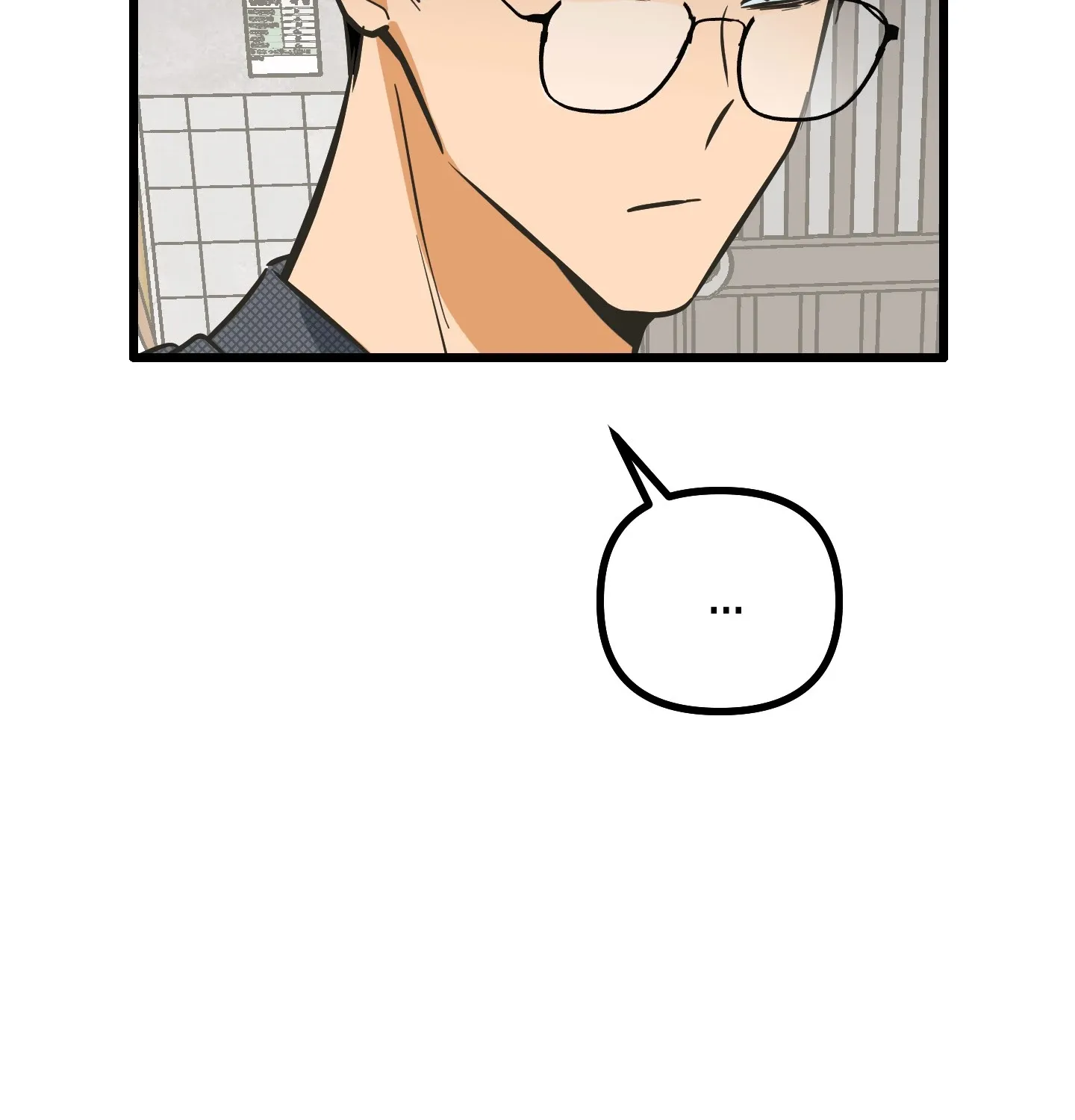 Breathtaking Alliance Chapter 18 page 49 - 