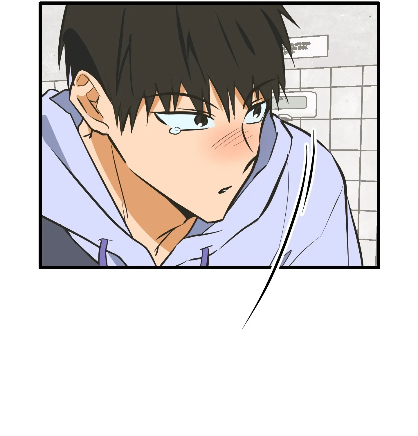 Breathtaking Alliance Chapter 18 page 100 - 