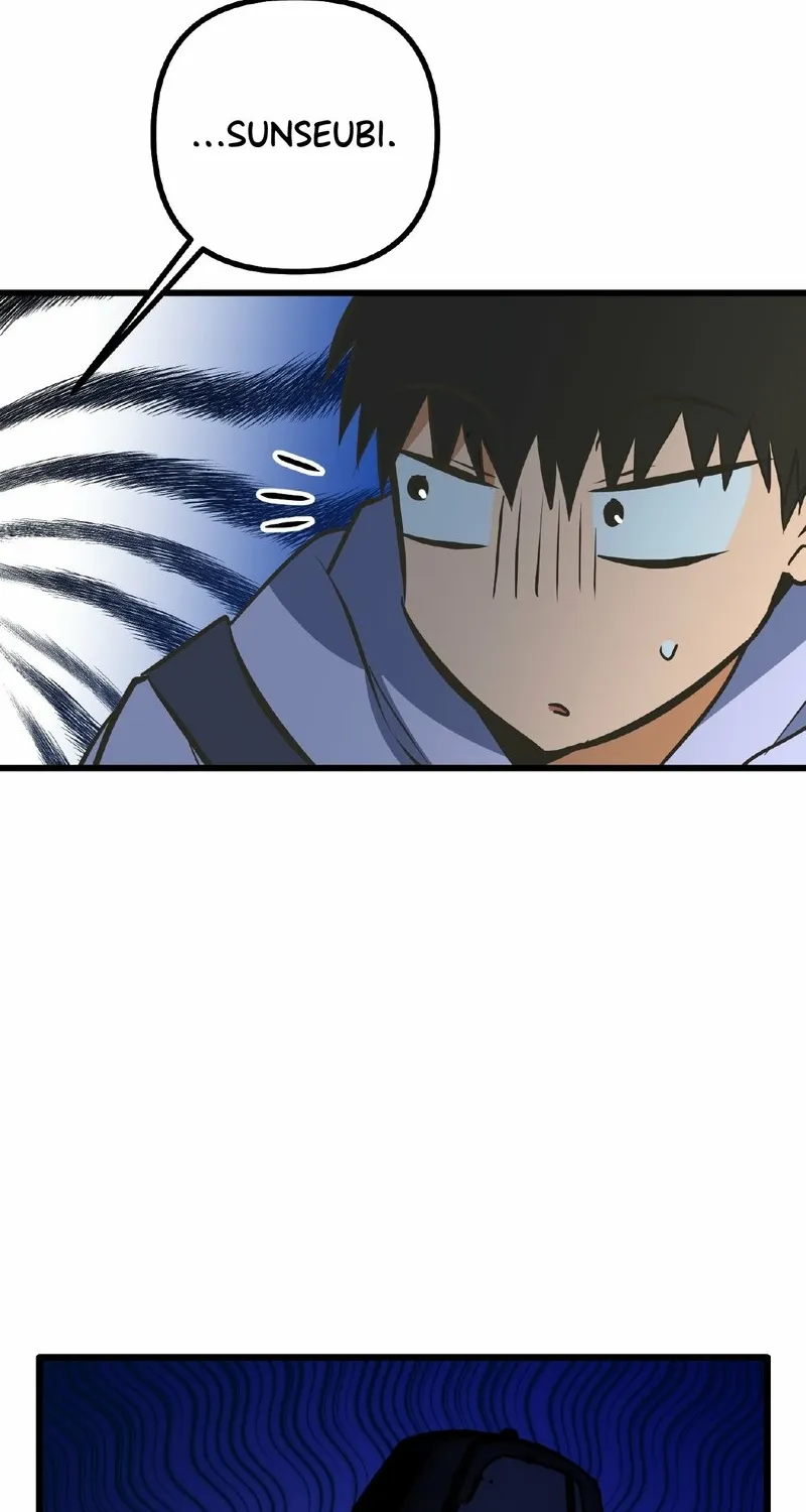 Breathtaking Alliance Chapter 19 page 110 - 