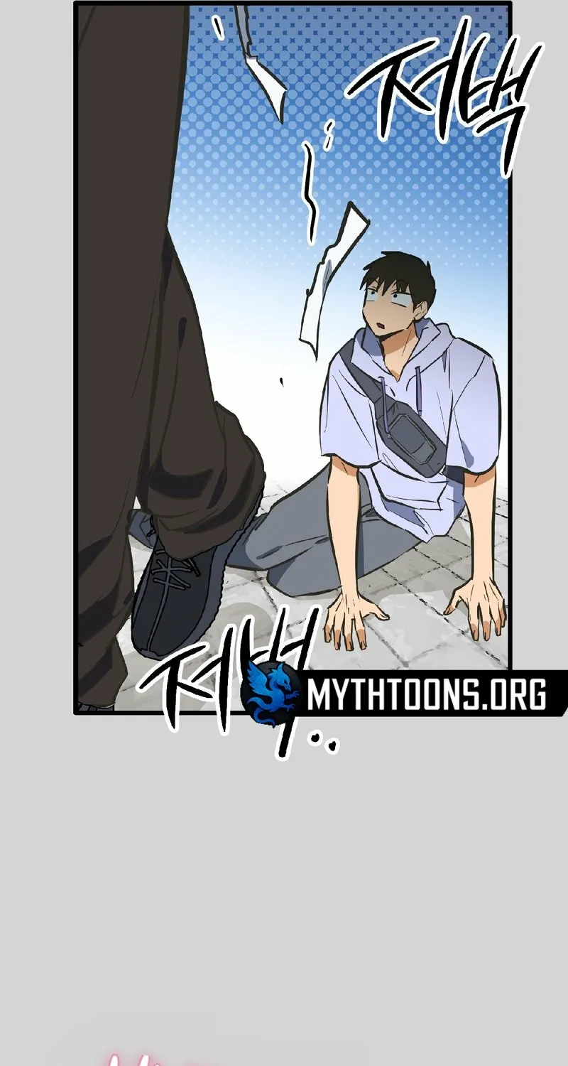 Breathtaking Alliance Chapter 19 page 24 - 