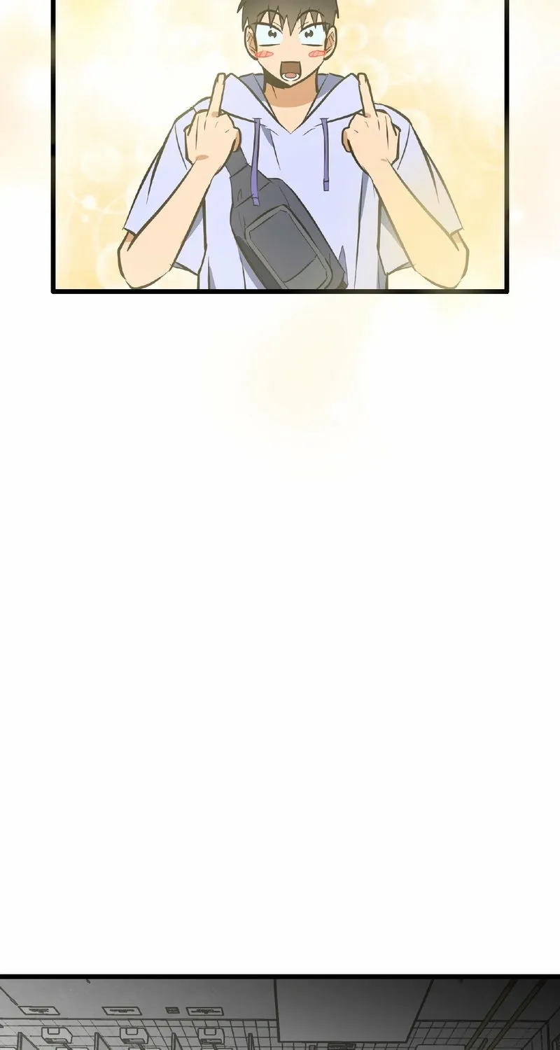 Breathtaking Alliance Chapter 19 page 49 - 