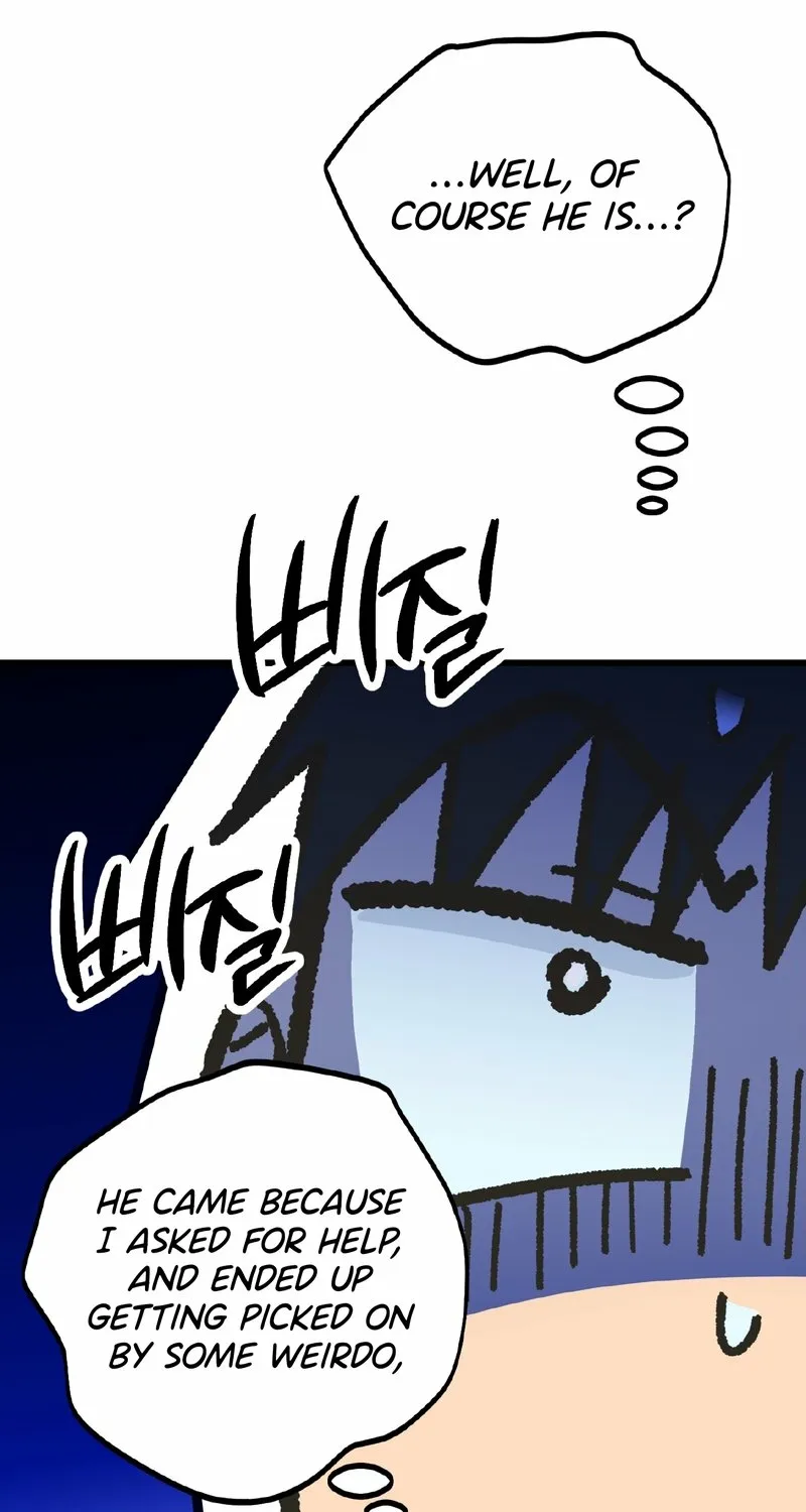 Breathtaking Alliance Chapter 19 page 62 - 