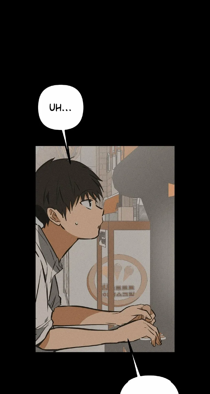 Breathtaking Alliance Chapter 19 page 9 - 