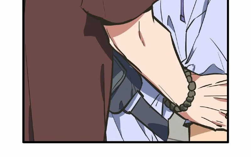 Breathtaking Alliance Chapter 19 page 81 - 