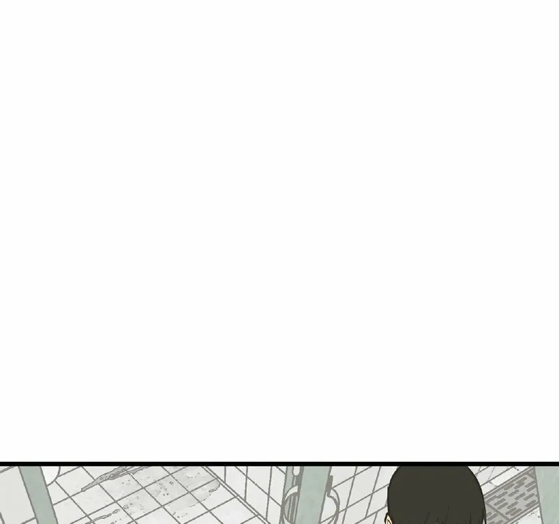 Breathtaking Alliance Chapter 19 page 88 - 