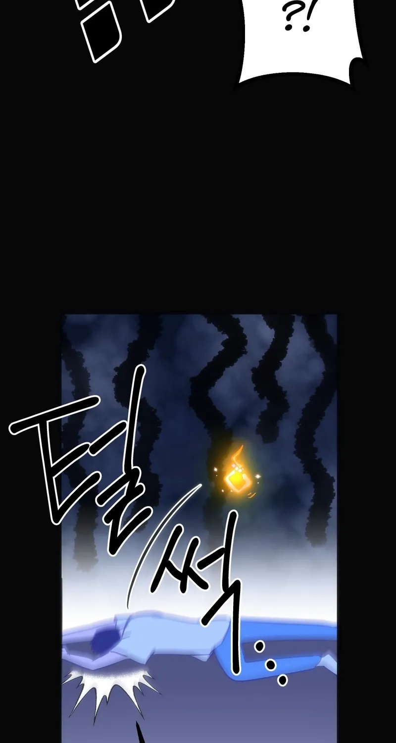 Breathtaking Alliance Chapter 2 page 21 - 