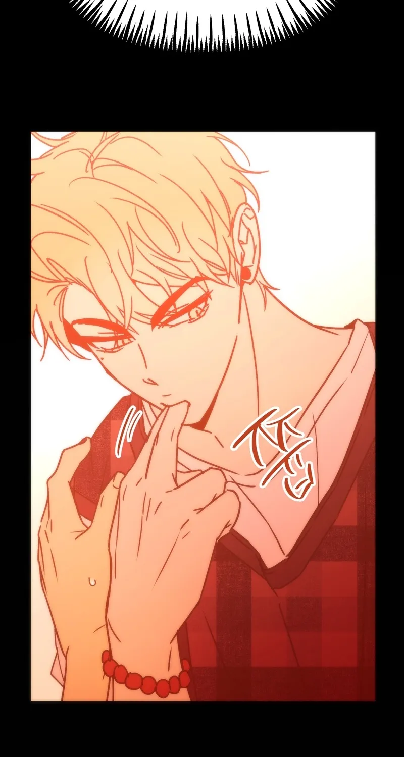 Breathtaking Alliance Chapter 2 page 51 - 