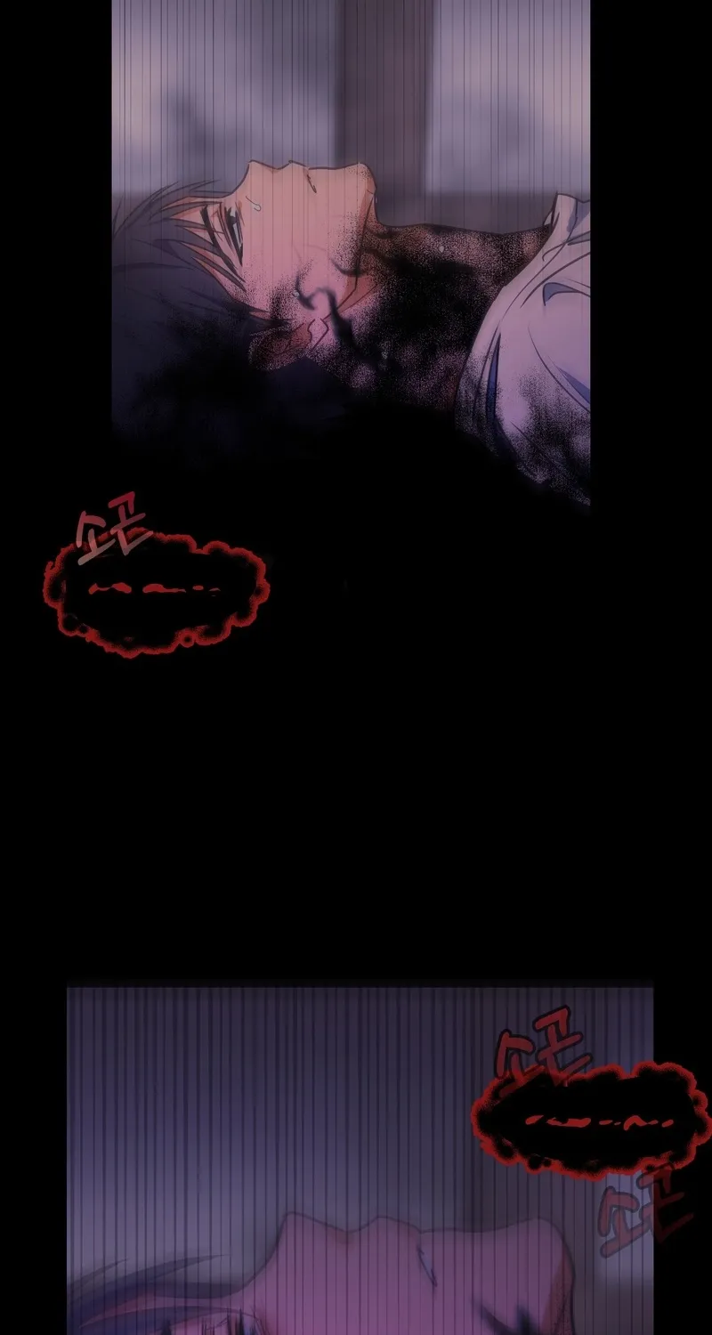 Breathtaking Alliance Chapter 2 page 8 - 