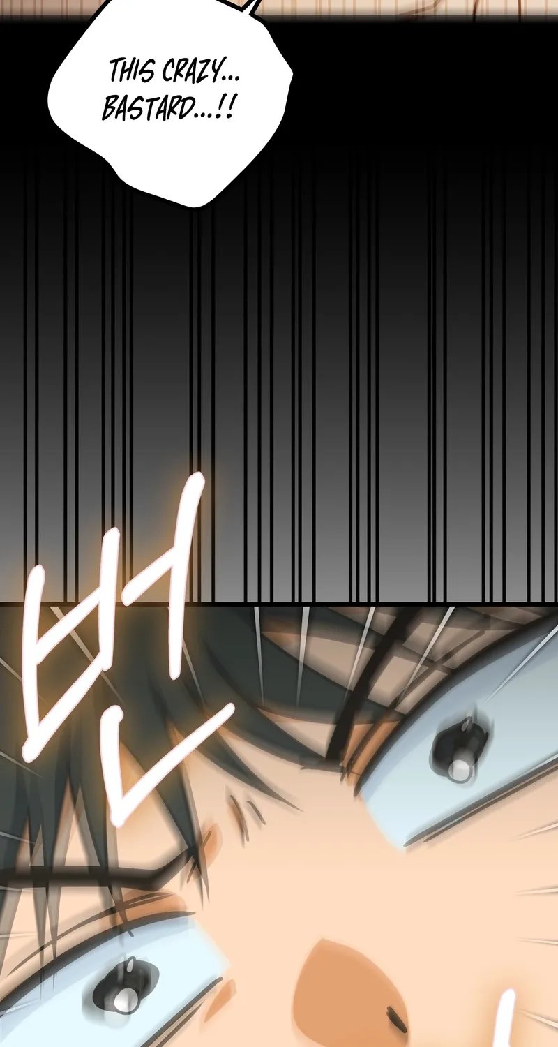 Breathtaking Alliance Chapter 2 page 84 - 
