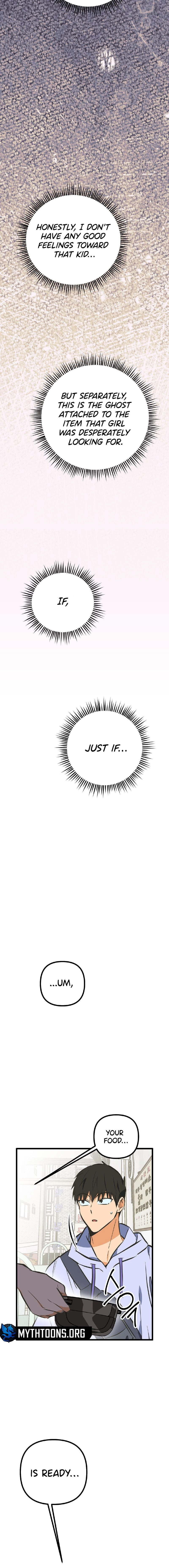 Breathtaking Alliance Chapter 20 page 14 - 