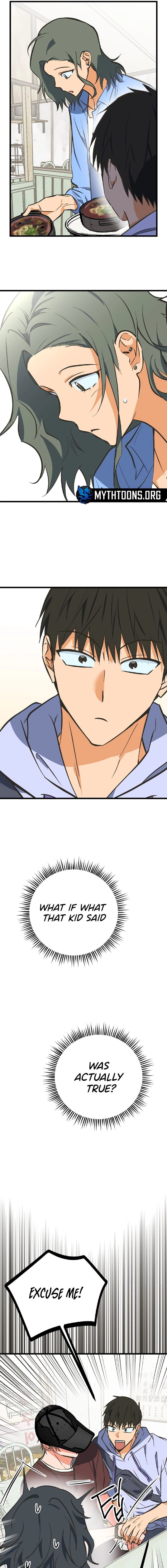 Breathtaking Alliance Chapter 20 page 15 - 