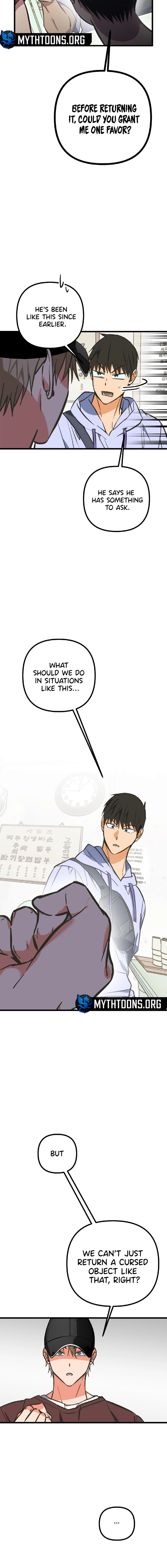 Breathtaking Alliance Chapter 20 page 9 - 