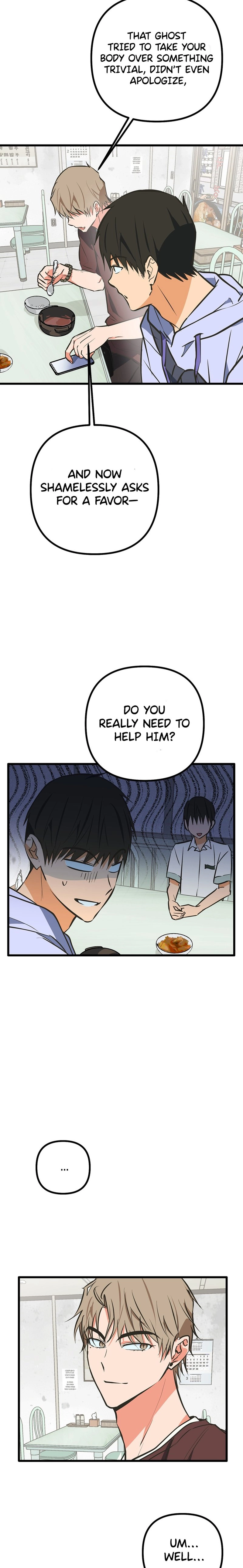 Breathtaking Alliance Chapter 21 page 15 - 