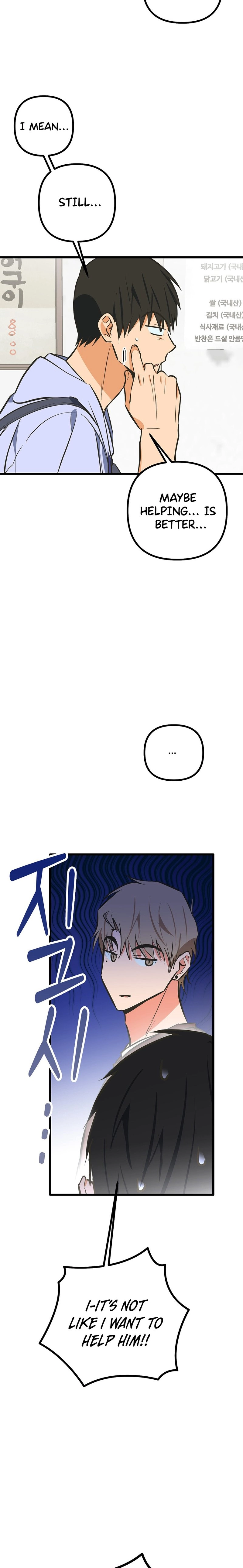 Breathtaking Alliance Chapter 21 page 16 - 