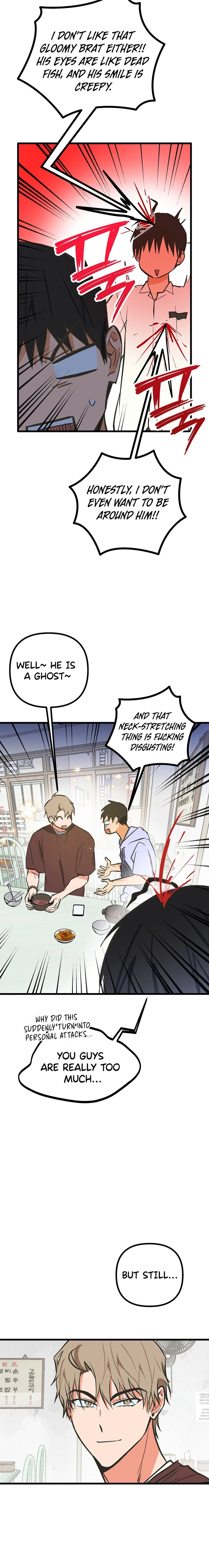Breathtaking Alliance Chapter 21 page 17 - 