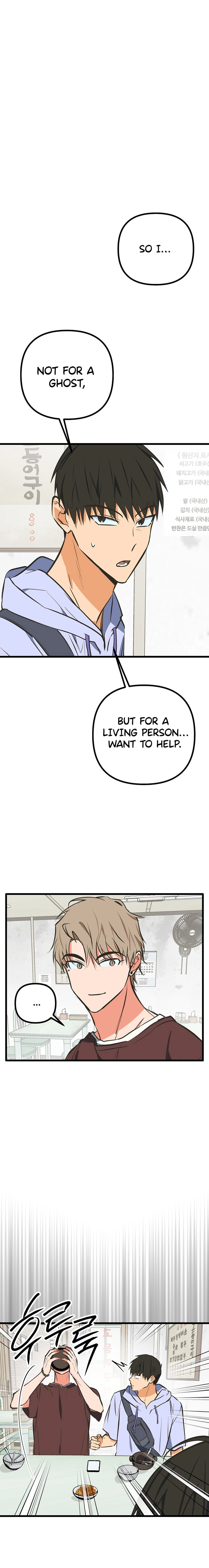 Breathtaking Alliance Chapter 21 page 19 - 