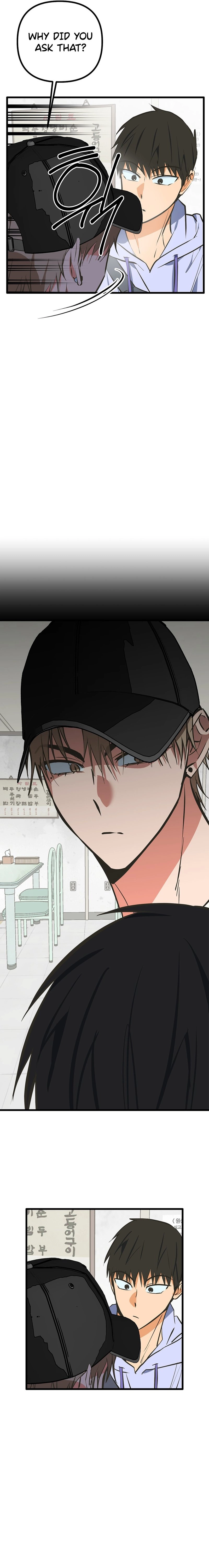 Breathtaking Alliance Chapter 21 page 3 - 