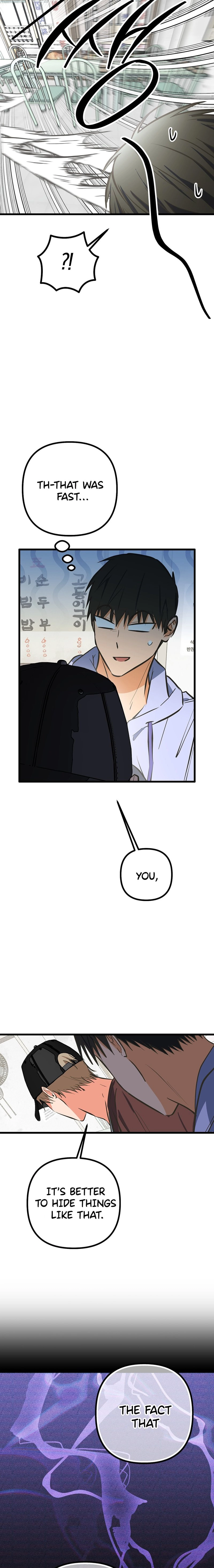 Breathtaking Alliance Chapter 21 page 6 - 