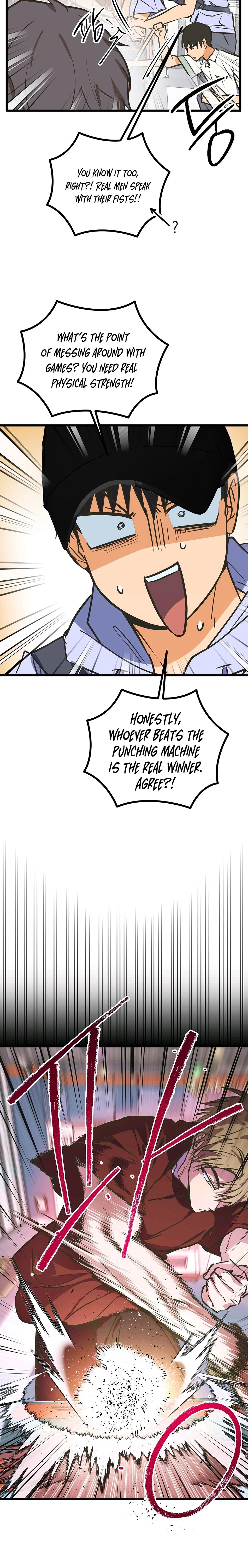 Breathtaking Alliance Chapter 22 page 16 - 