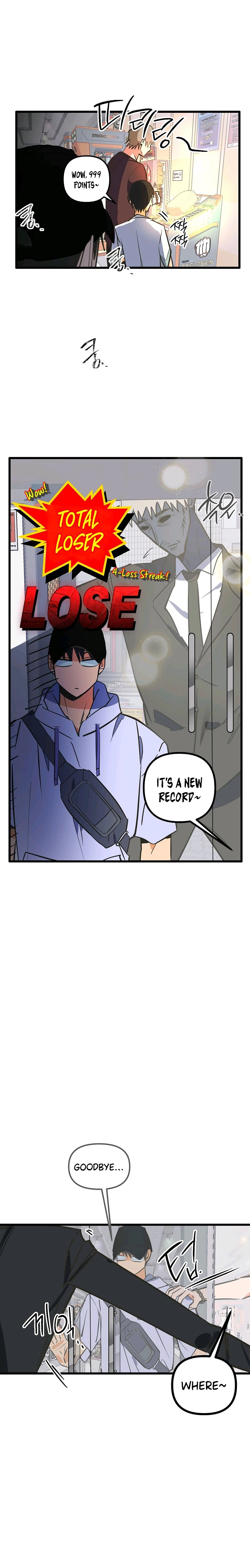 Breathtaking Alliance Chapter 22 page 17 - 