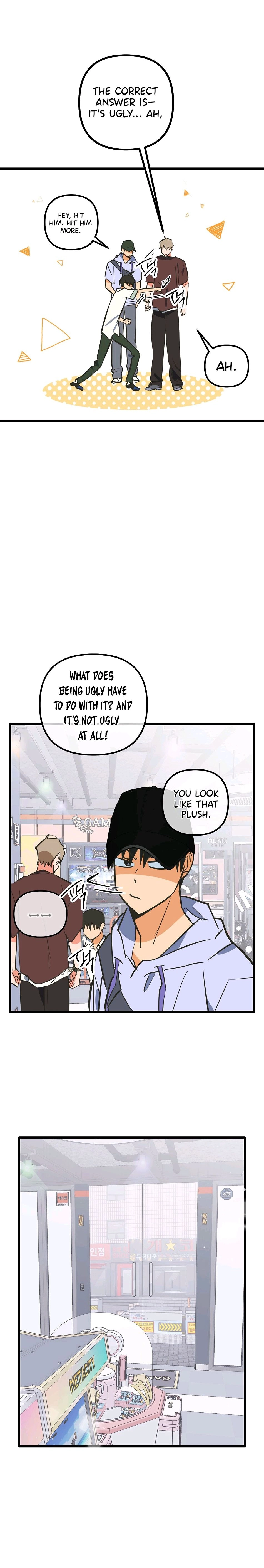 Breathtaking Alliance Chapter 22 page 24 - 