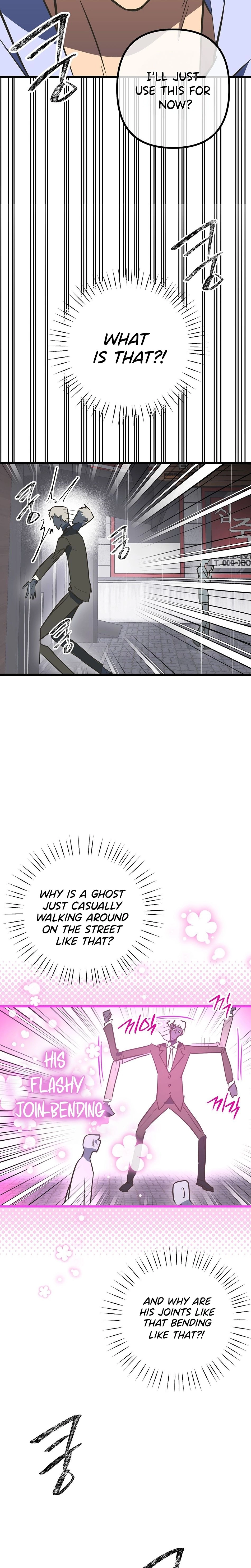 Breathtaking Alliance Chapter 22 page 7 - 