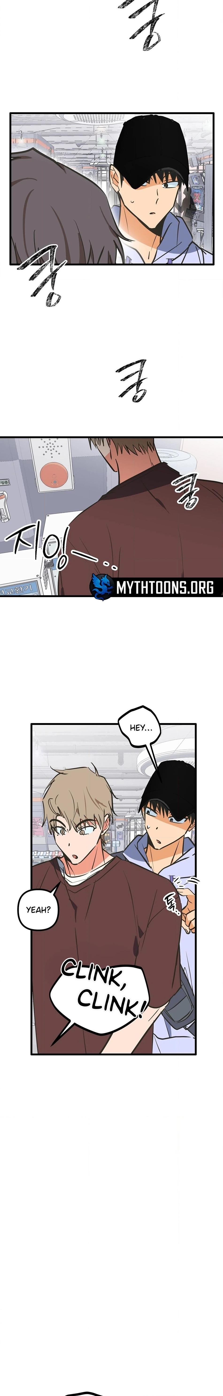 Breathtaking Alliance Chapter 22 page 8 - 