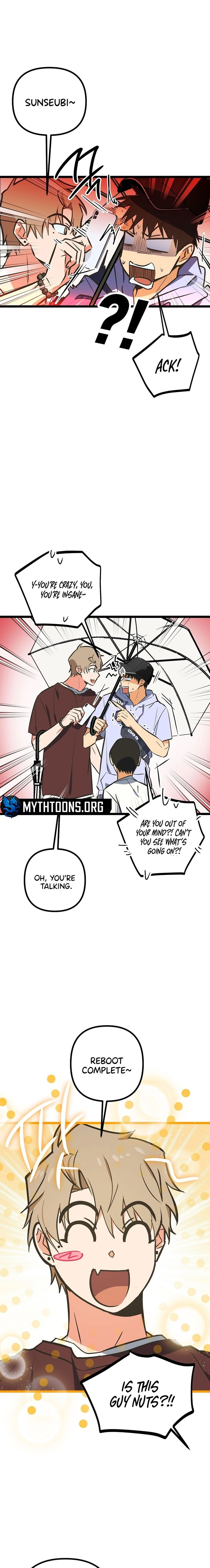 Breathtaking Alliance Chapter 23 page 2 - 