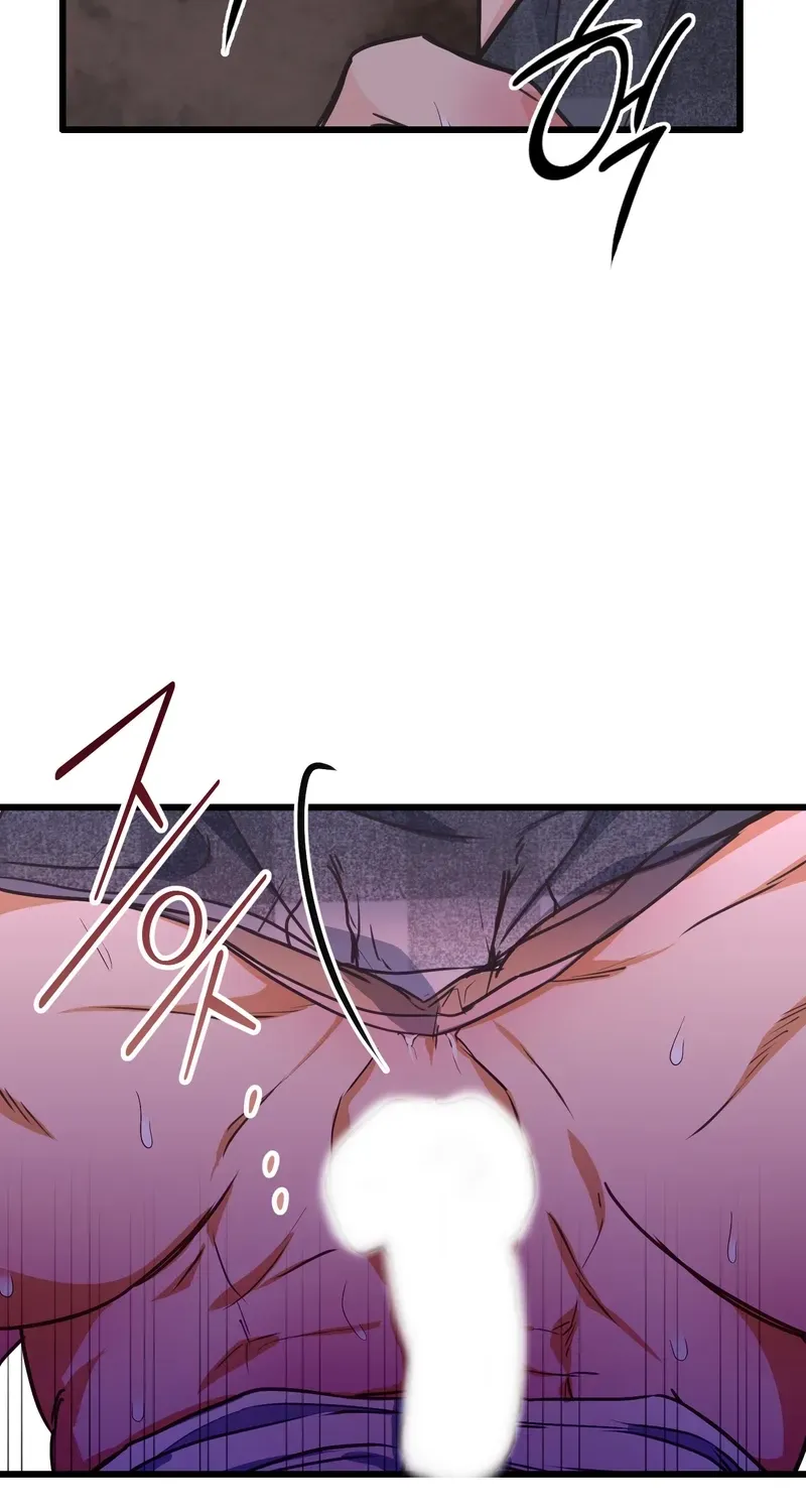 Breathtaking Alliance Chapter 3 page 17 - 