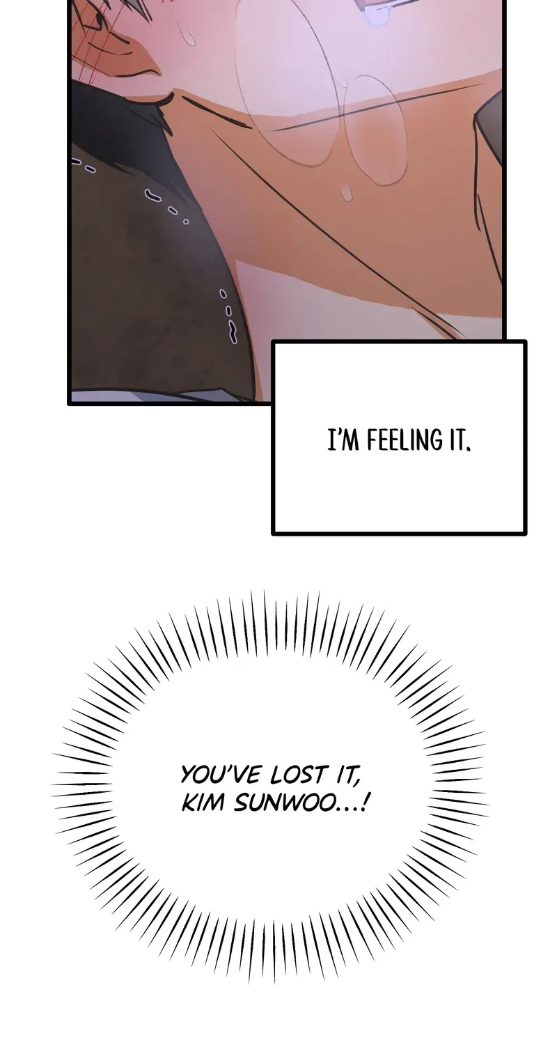 Breathtaking Alliance Chapter 3 page 22 - 