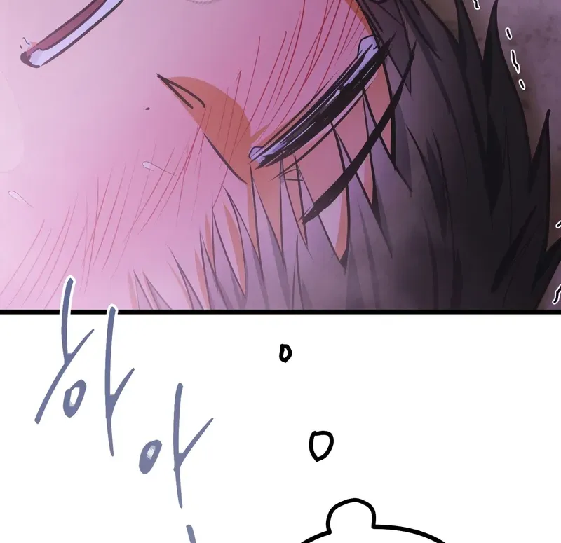 Breathtaking Alliance Chapter 3 page 37 - 