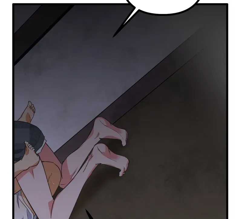 Breathtaking Alliance Chapter 3 page 44 - 