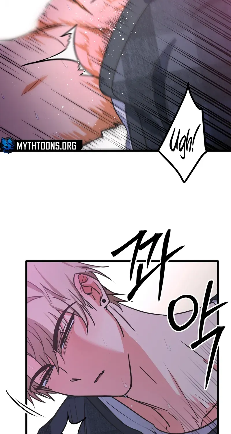 Breathtaking Alliance Chapter 3 page 47 - 