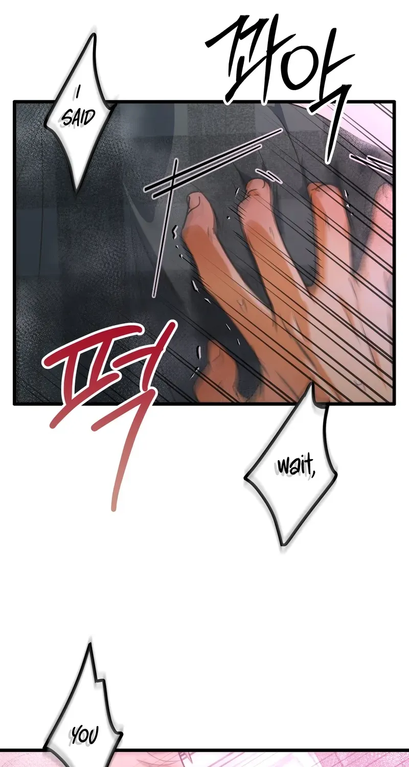 Breathtaking Alliance Chapter 3 page 6 - 