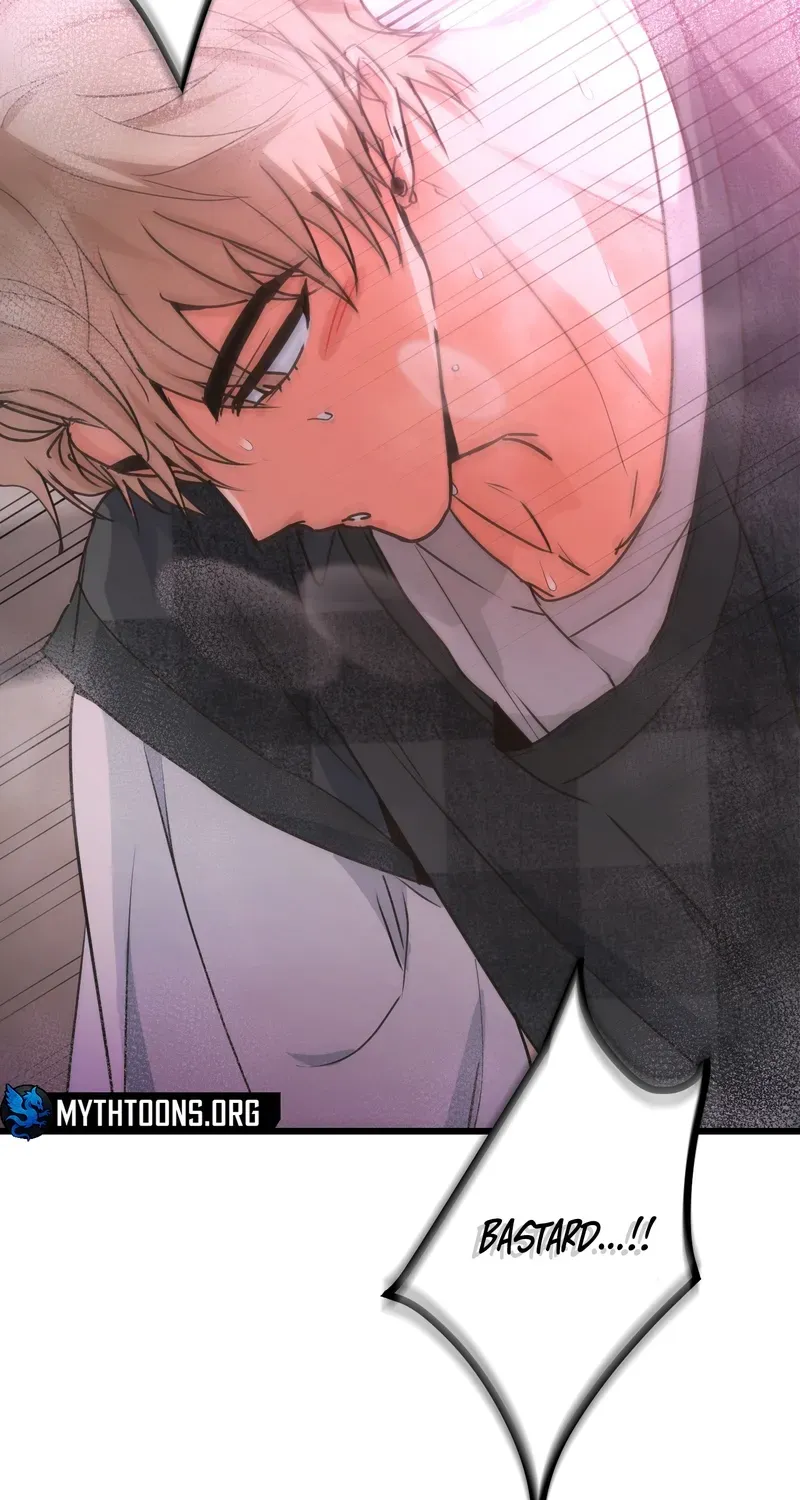 Breathtaking Alliance Chapter 3 page 7 - 