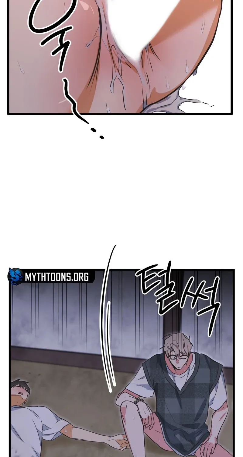 Breathtaking Alliance Chapter 3 page 72 - 