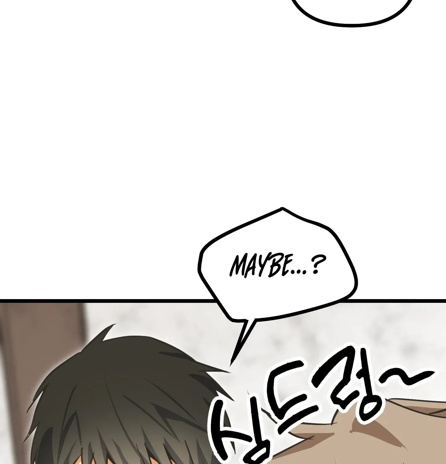 Breathtaking Alliance Chapter 4 page 130 - 