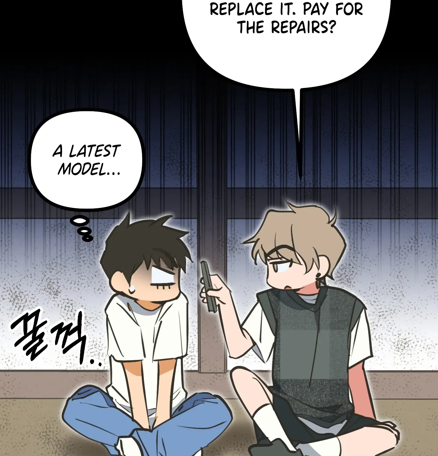 Breathtaking Alliance Chapter 4 page 143 - 