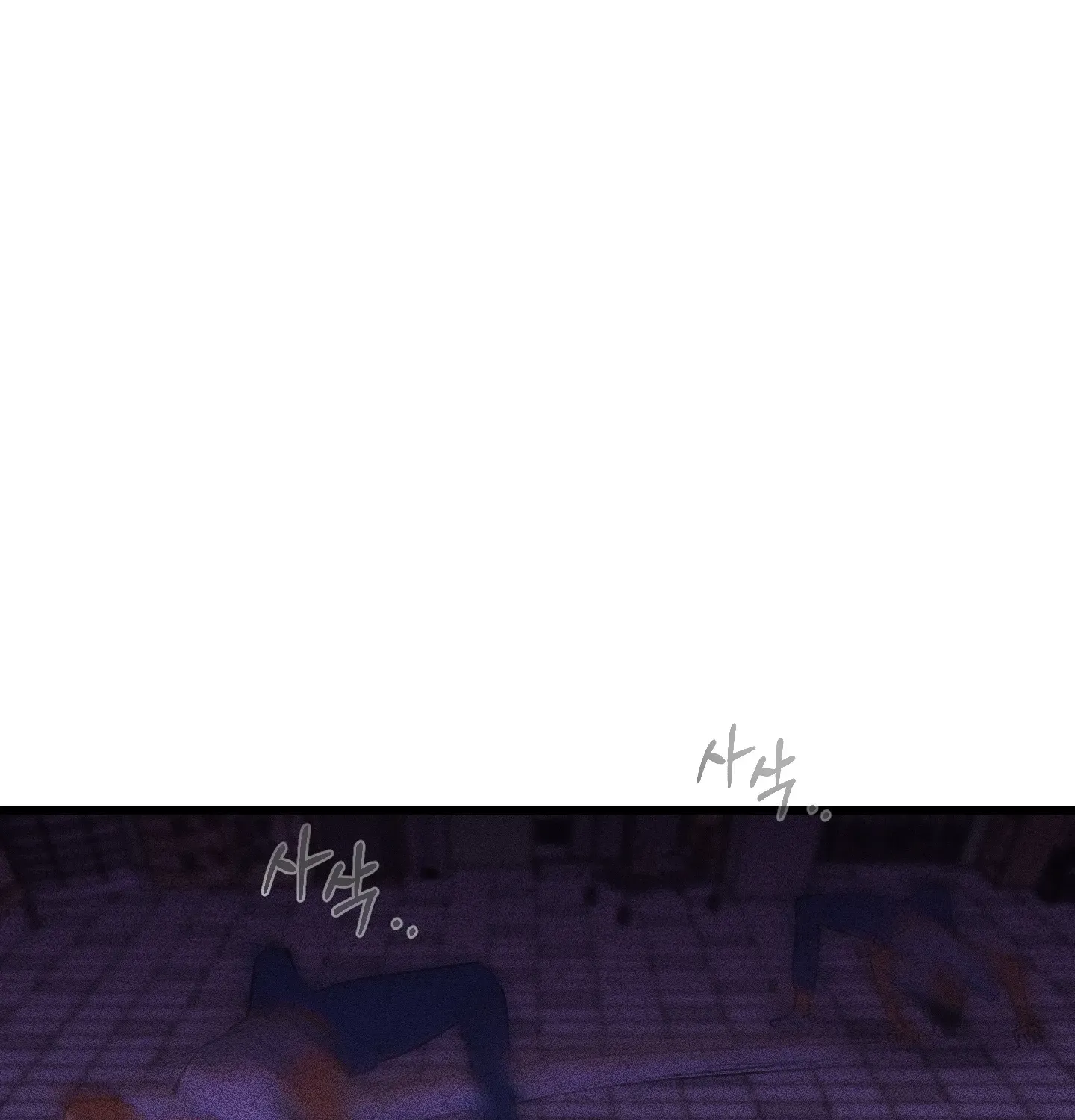 Breathtaking Alliance Chapter 4 page 183 - 