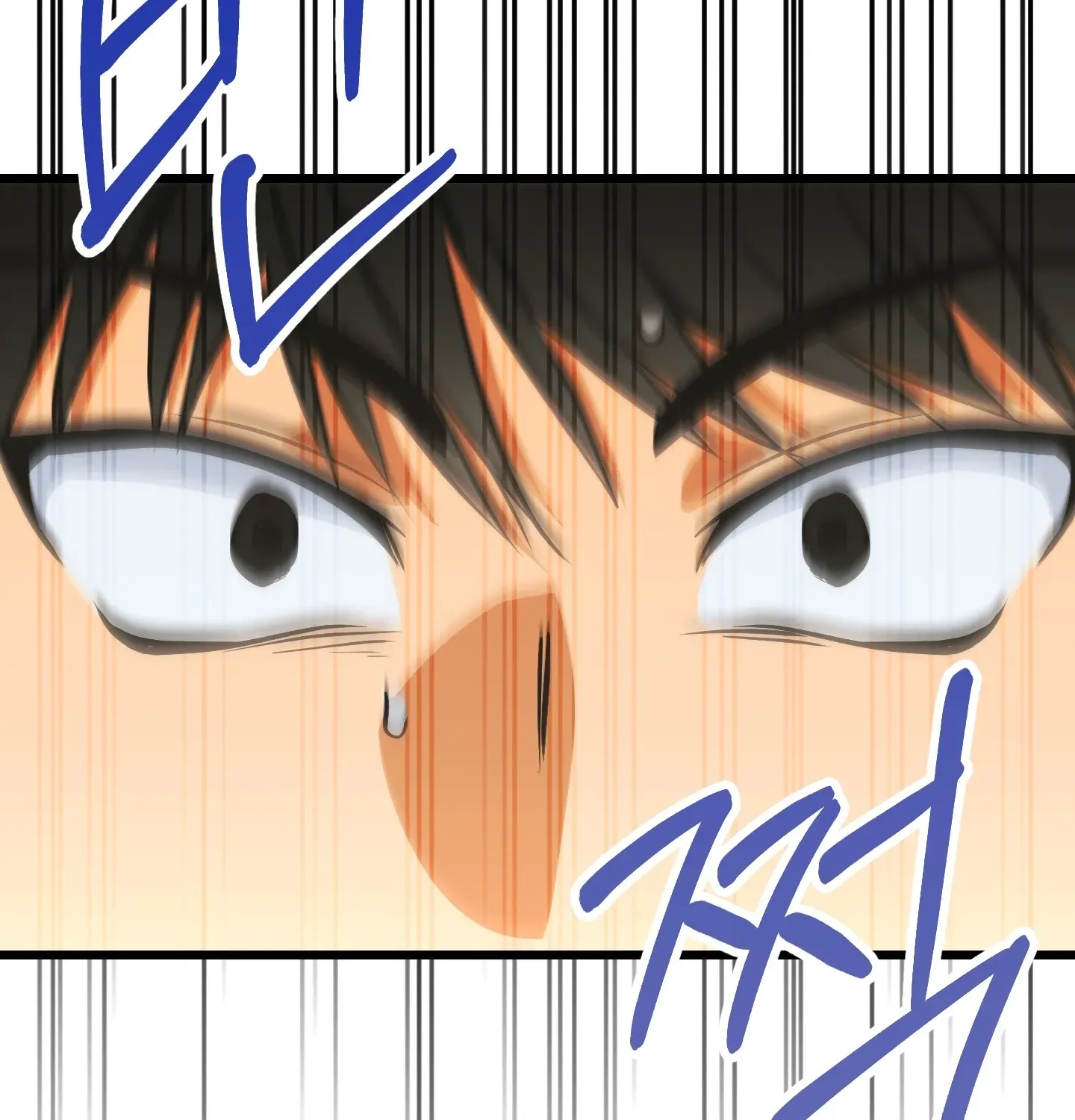 Breathtaking Alliance Chapter 4 page 25 - 