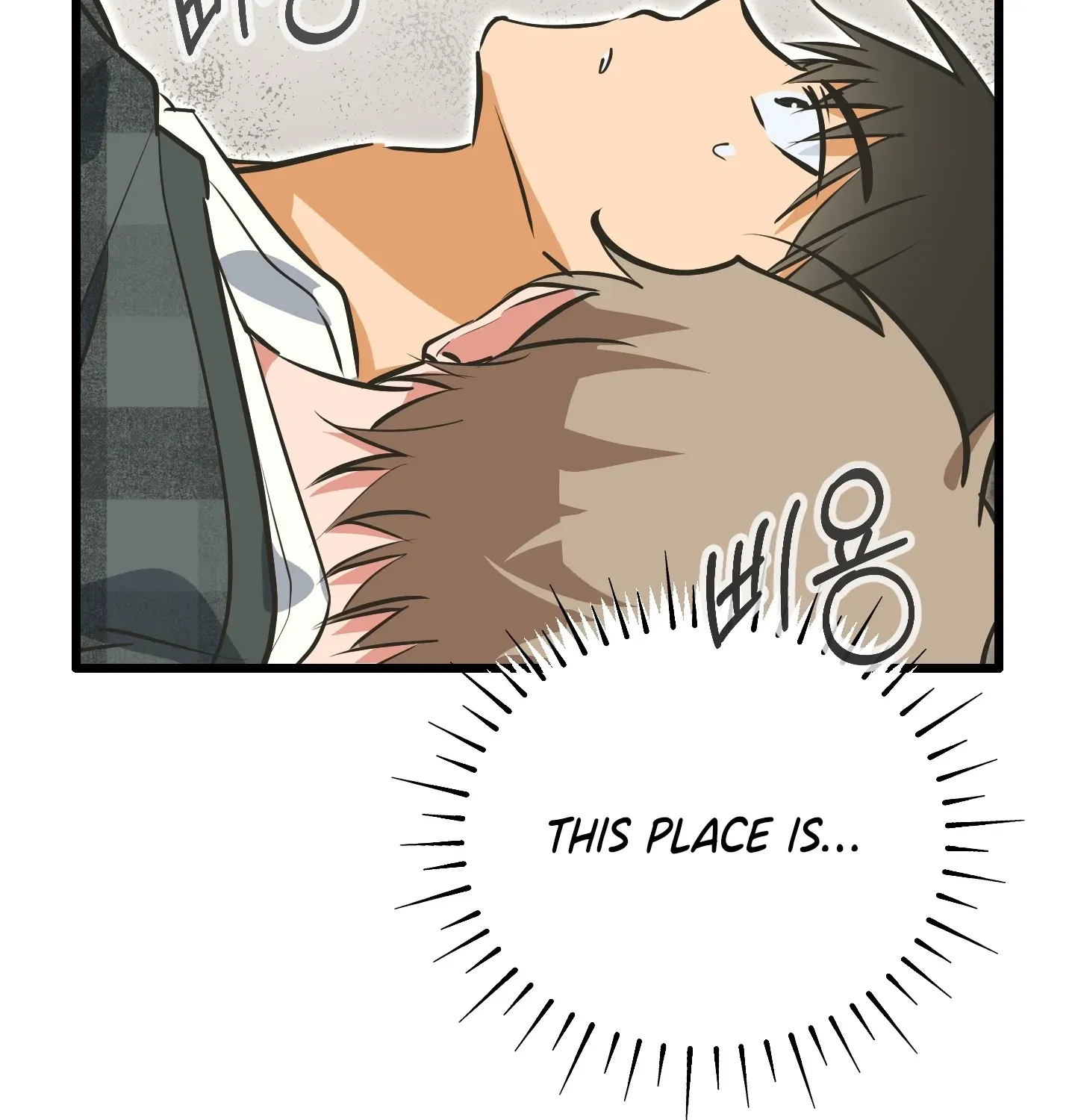 Breathtaking Alliance Chapter 4 page 30 - 