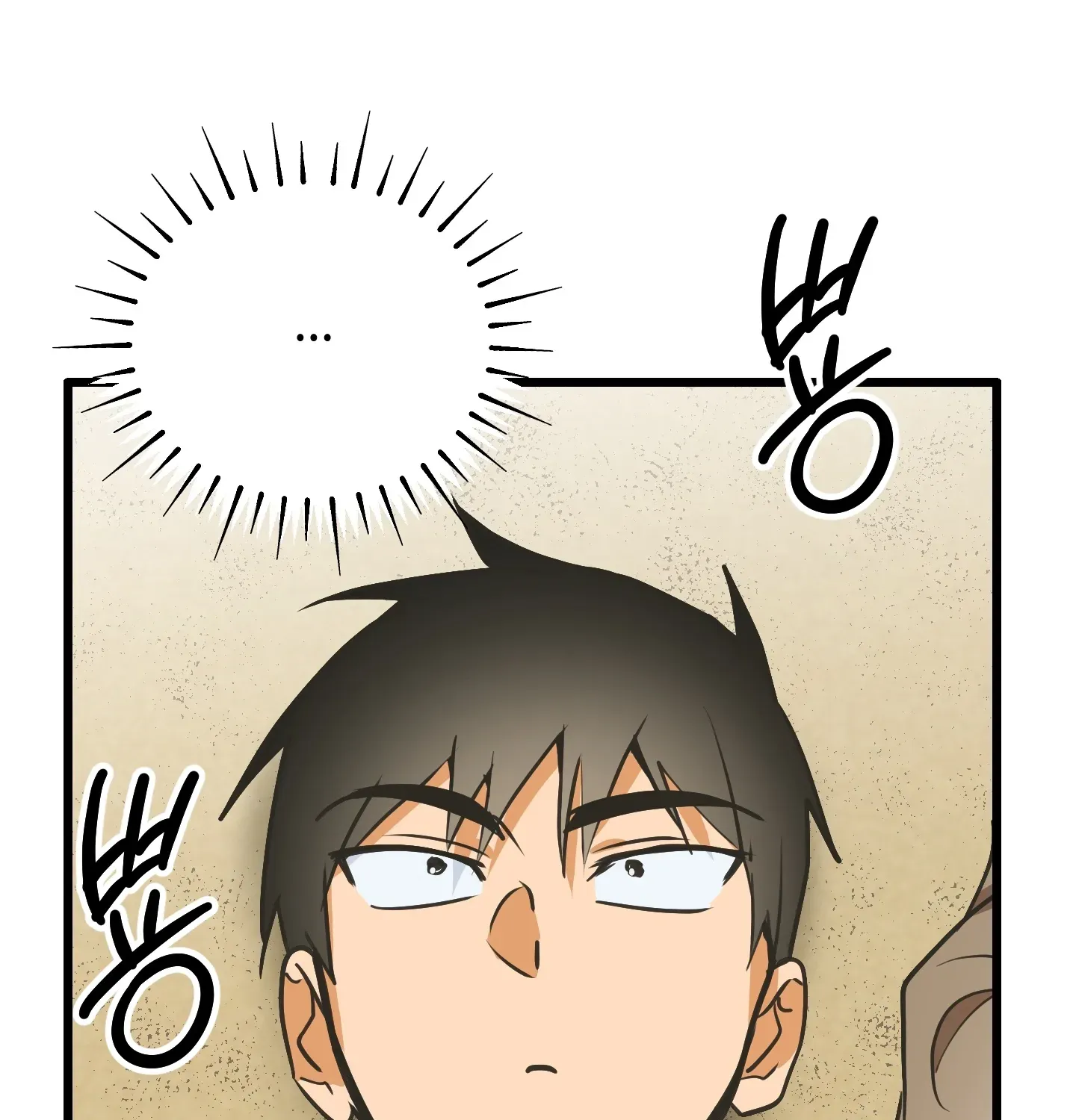 Breathtaking Alliance Chapter 4 page 32 - 